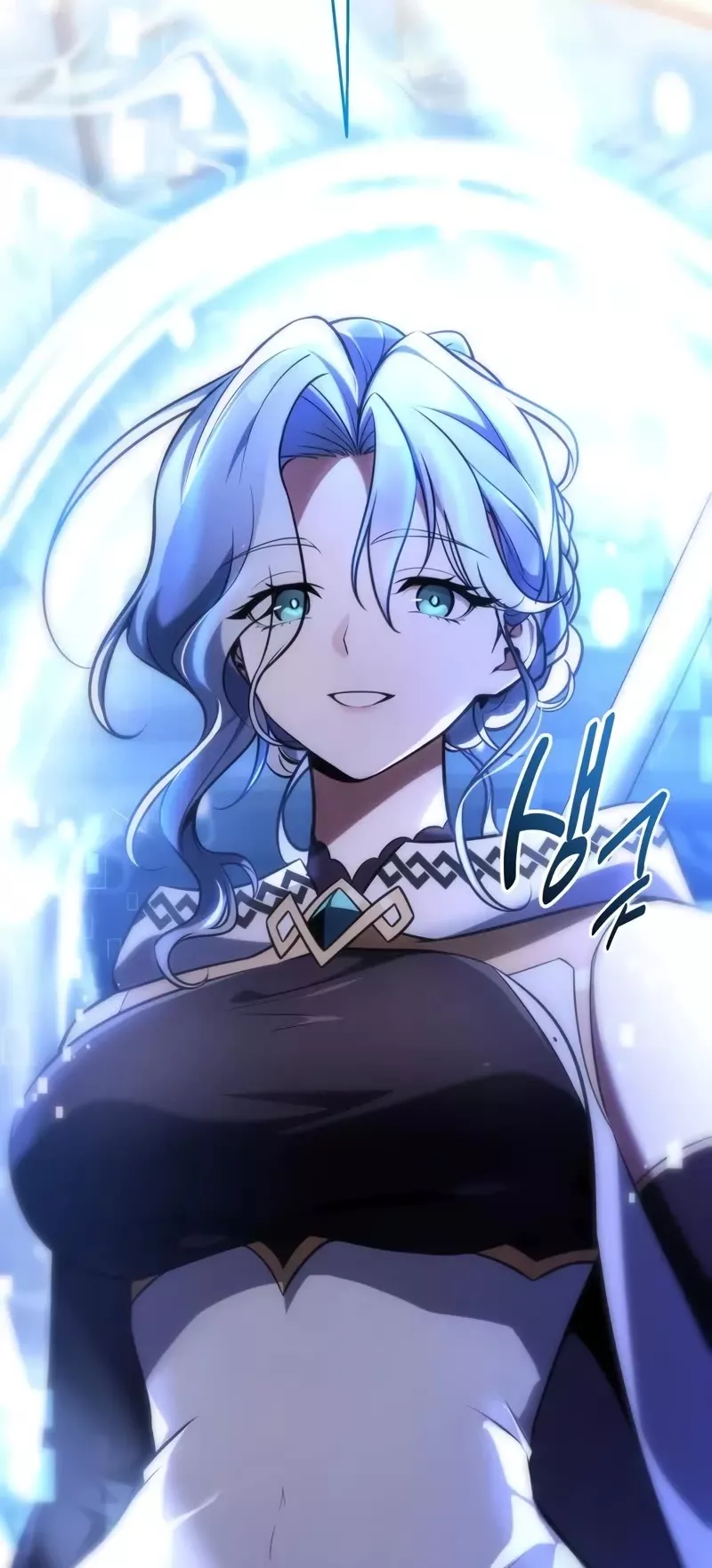 Read I Killed the Main Player Manga Online