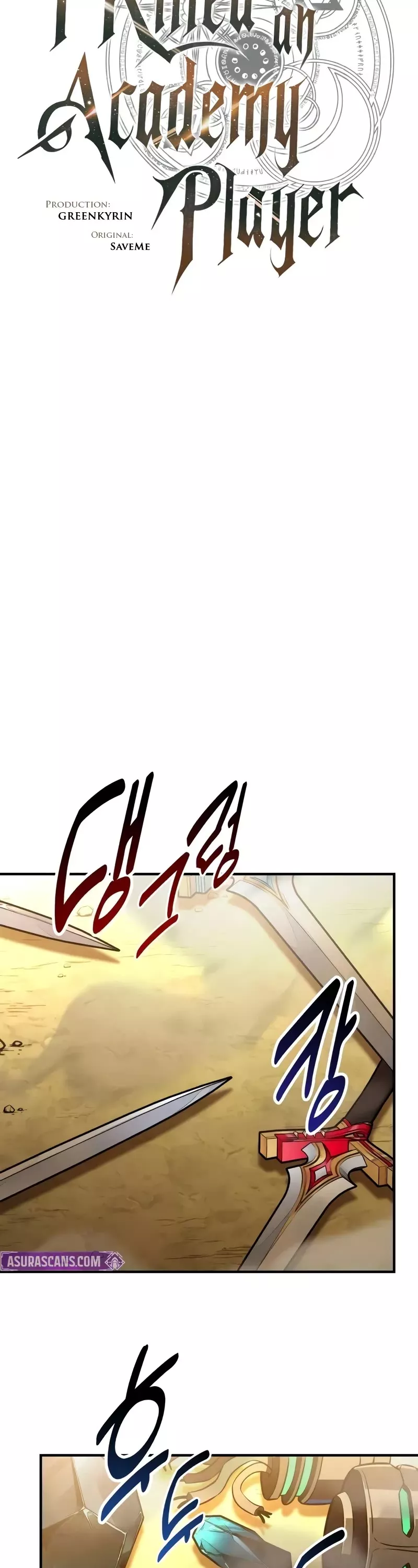 Read I Killed the Main Player Manga Online