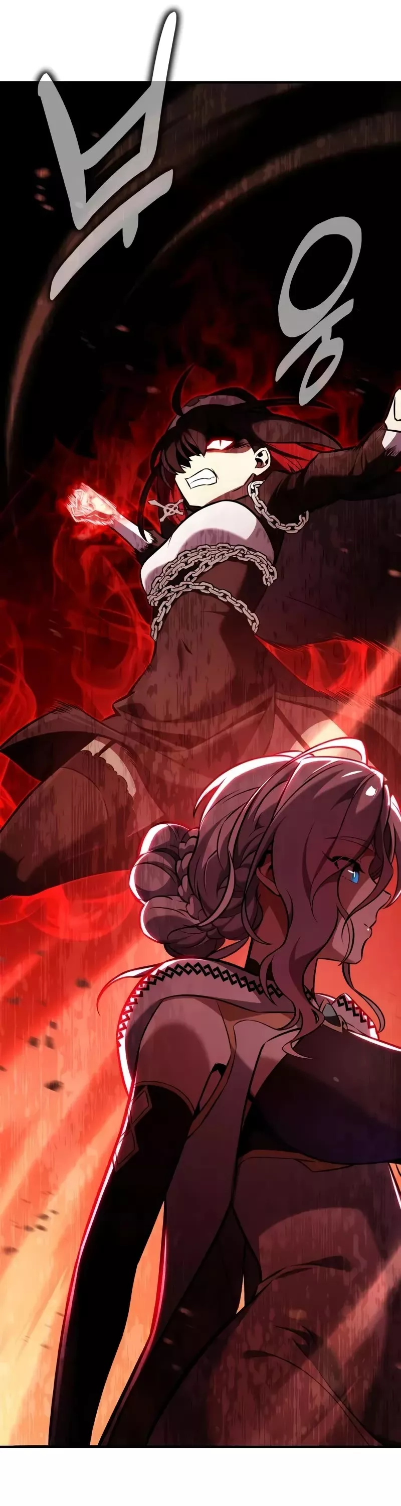 Read I Killed the Main Player Manga Online