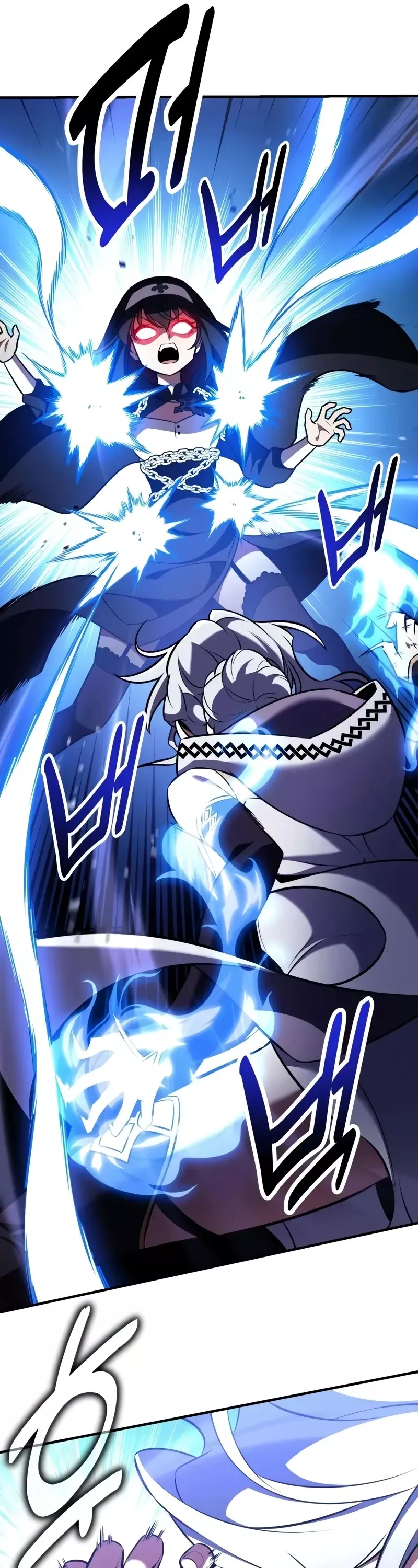 Read I Killed the Main Player Manga Online