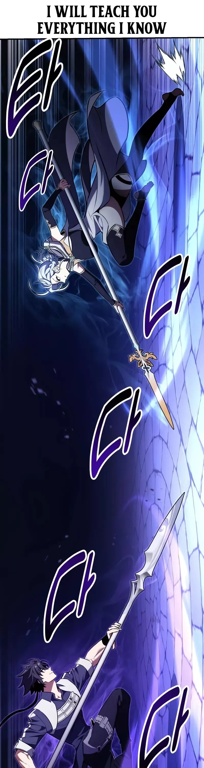 Read I Killed the Main Player Manga Online