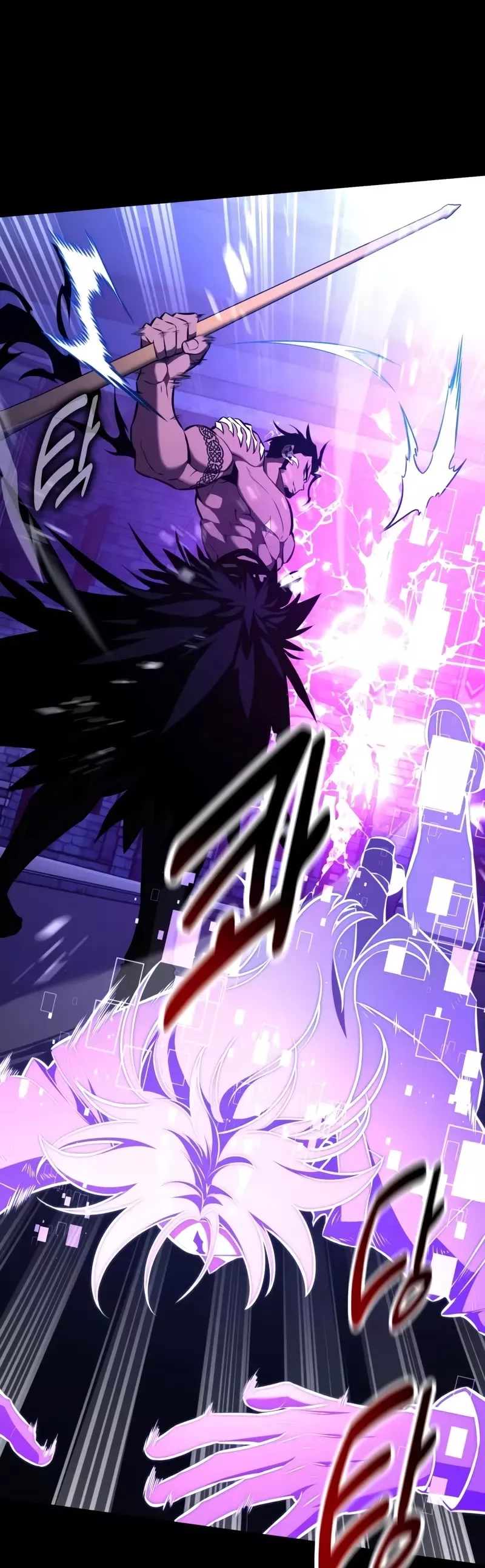 Read I Killed the Main Player Manga Online