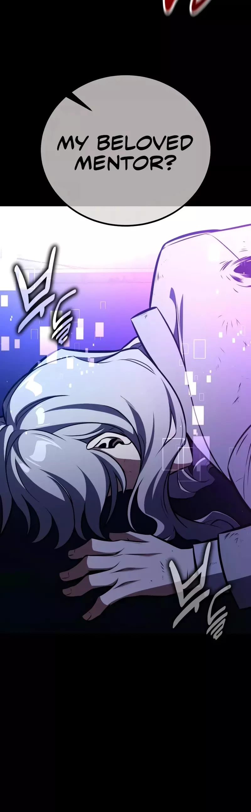 Read I Killed the Main Player Manga Online