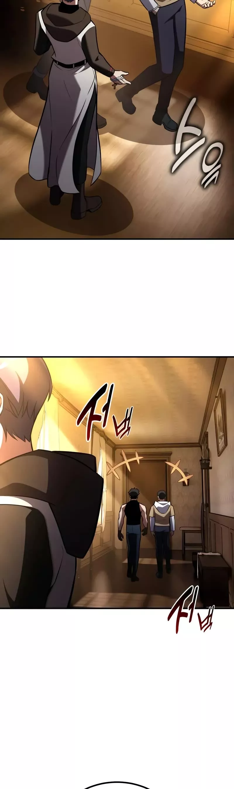 Read I Killed the Main Player Manga Online