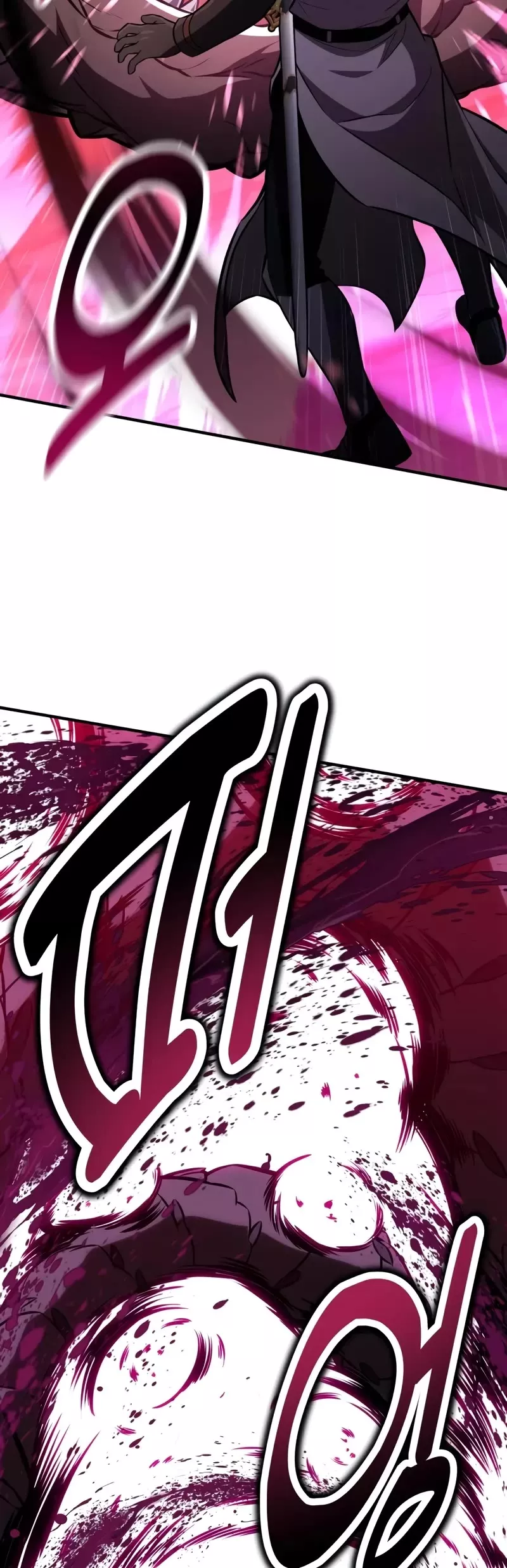 Read I Killed the Main Player Manga Online
