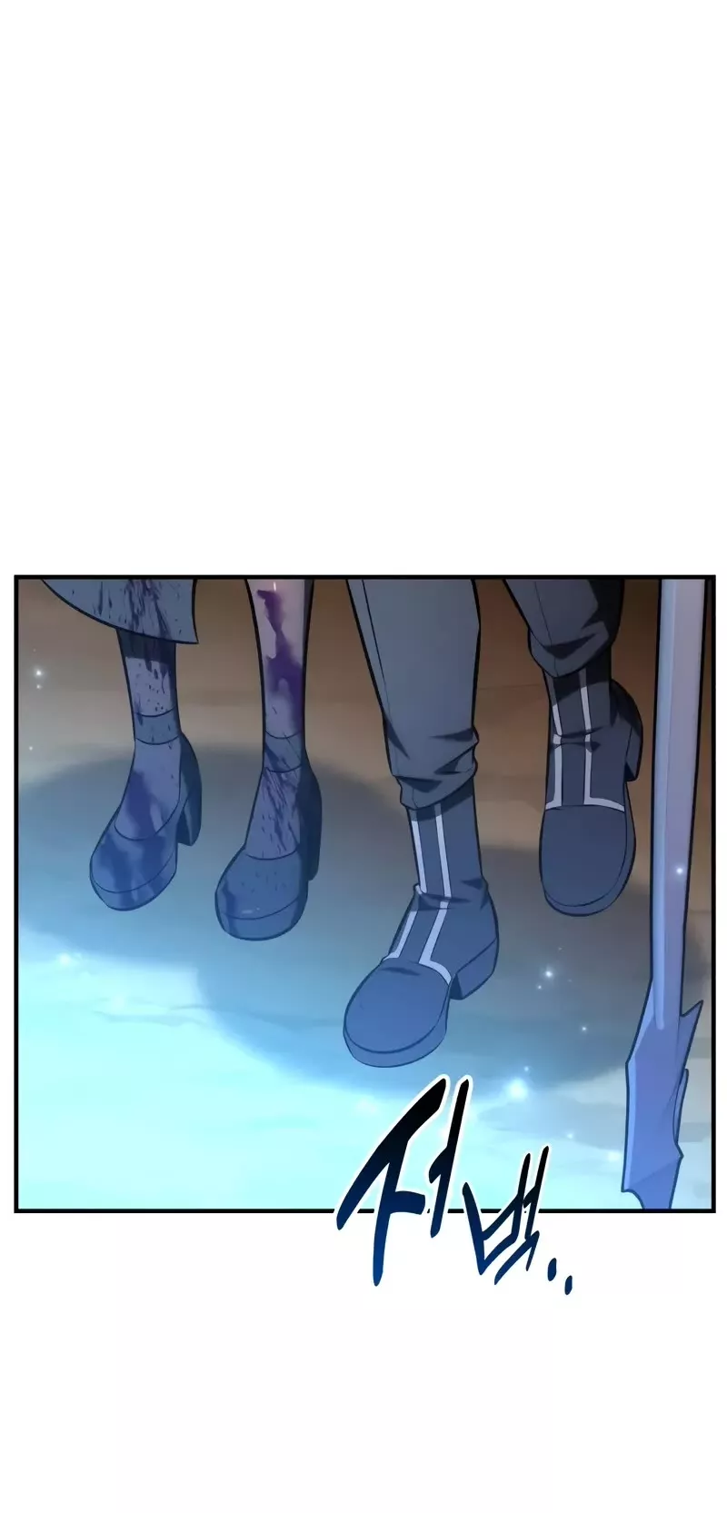 Read I Killed the Main Player Manga Online