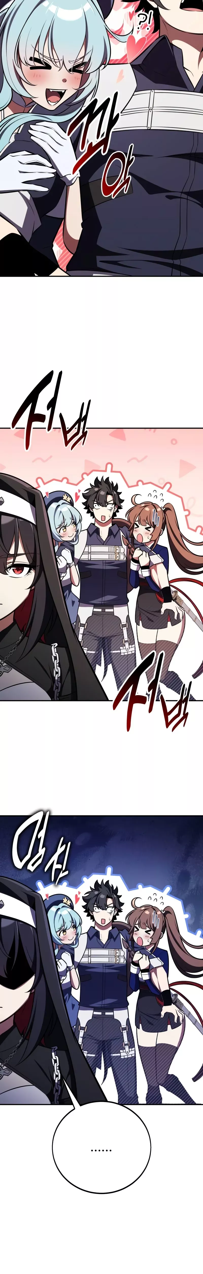 Read I Killed the Main Player Manga Online