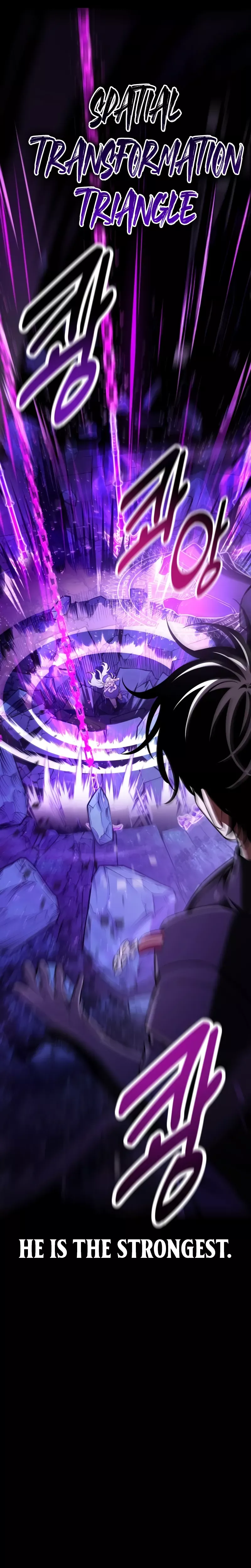 Read I Killed the Main Player Manga Online
