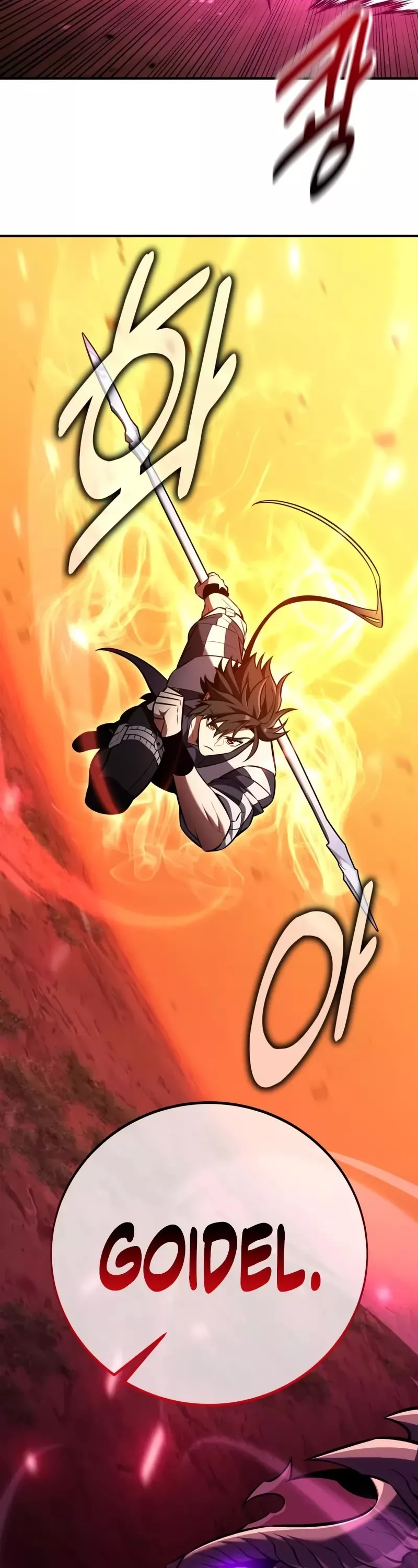 Read I Killed the Main Player Manga Online