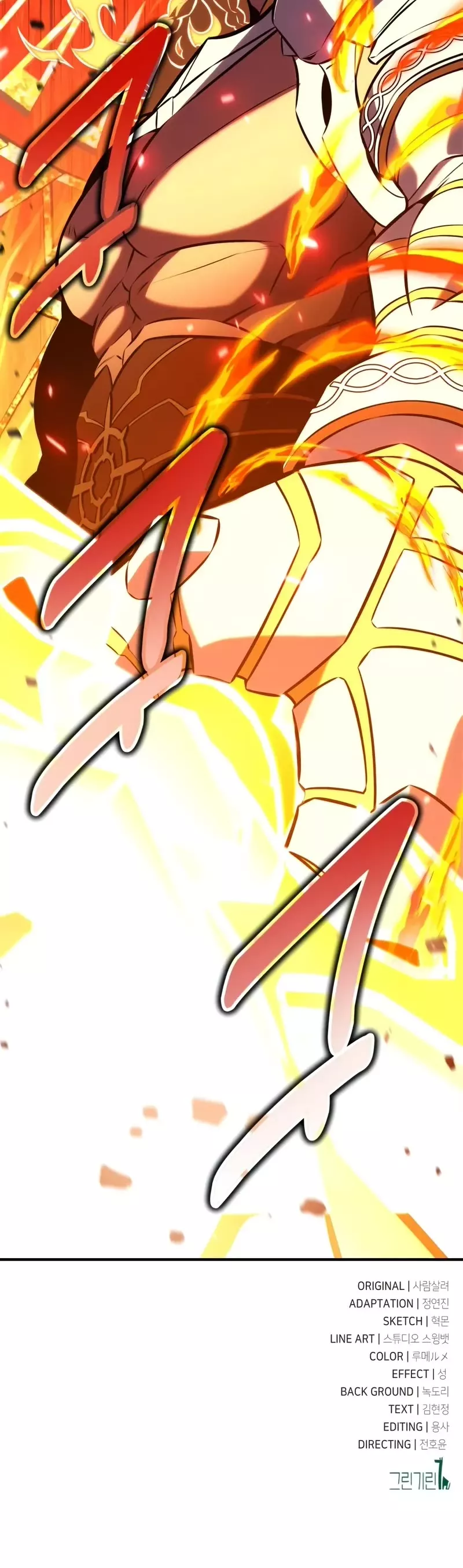 Read I Killed the Main Player Manga Online