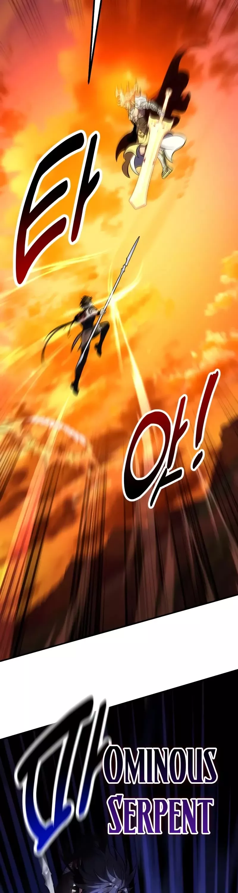 Read I Killed the Main Player Manga Online