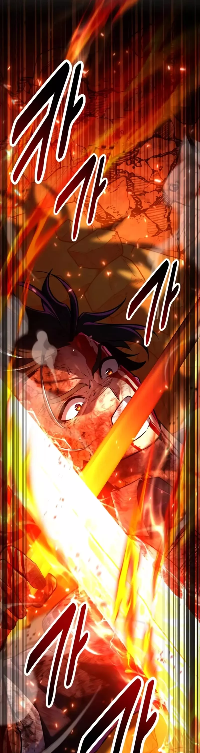 Read I Killed the Main Player Manga Online