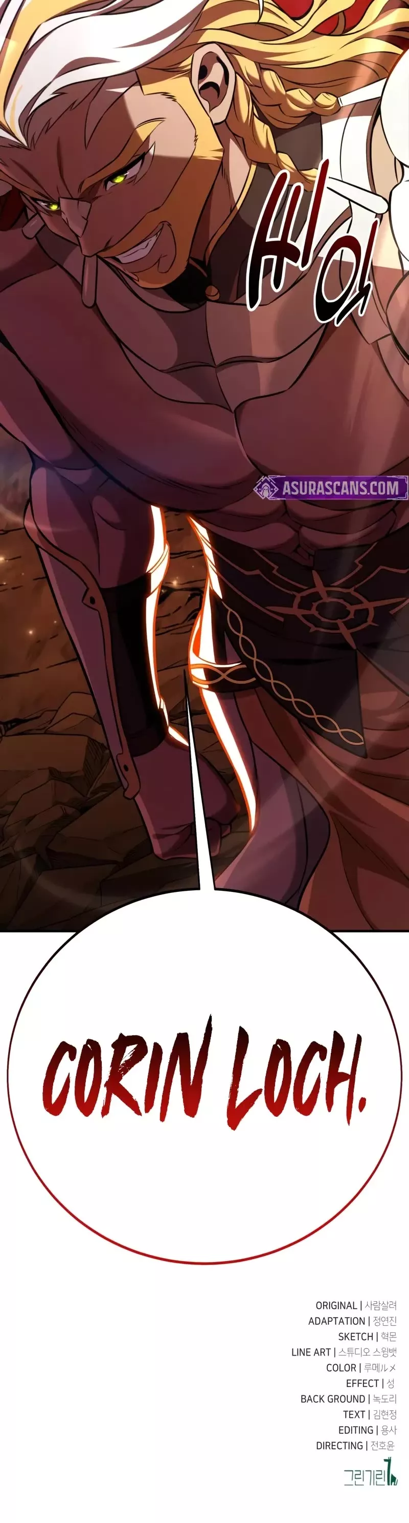 Read I Killed the Main Player Manga Online