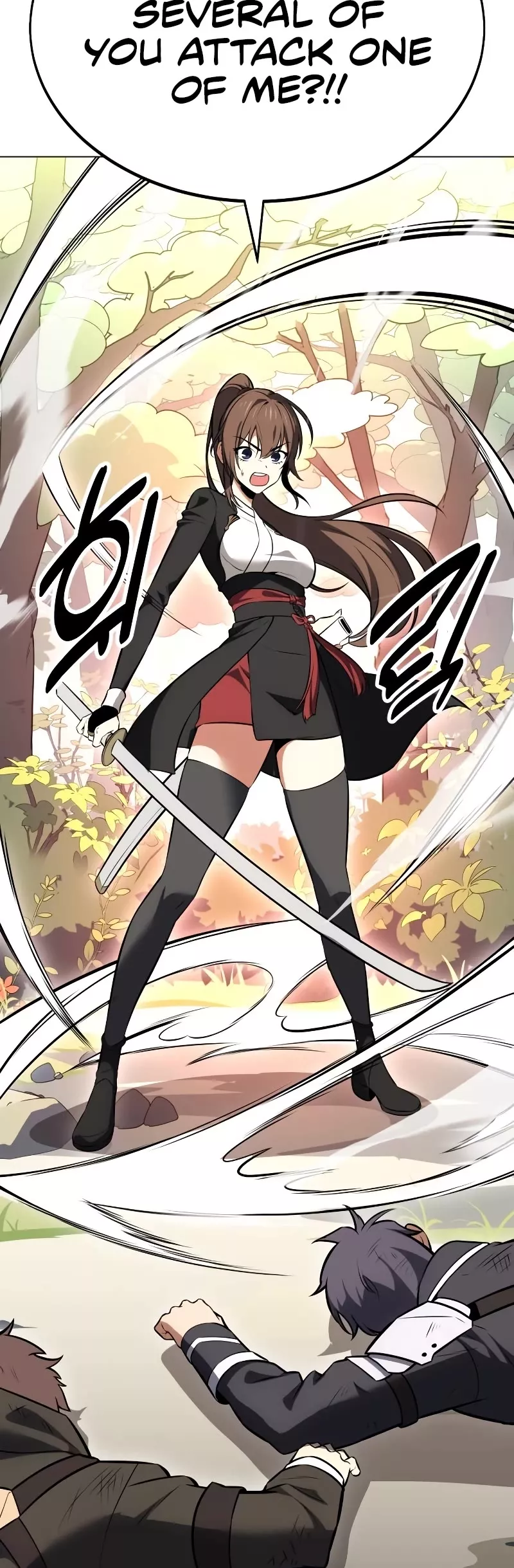 Read I Killed the Main Player Manga Online