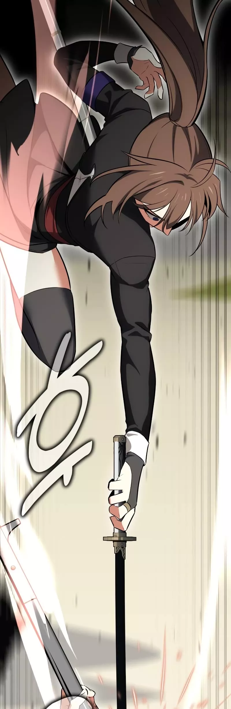 Read I Killed the Main Player Manga Online