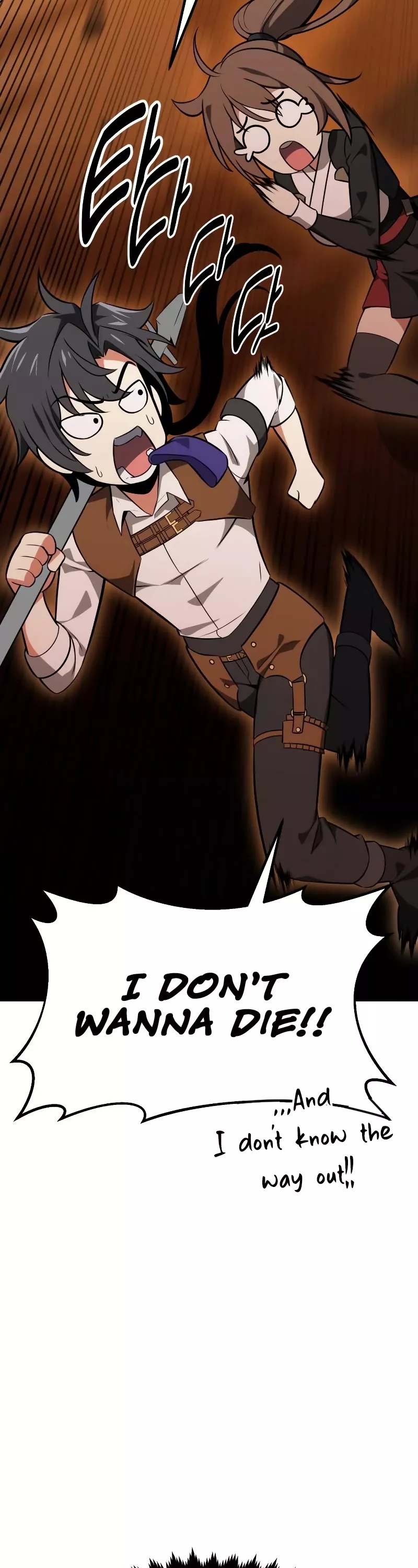 Read I Killed the Main Player Manga Online