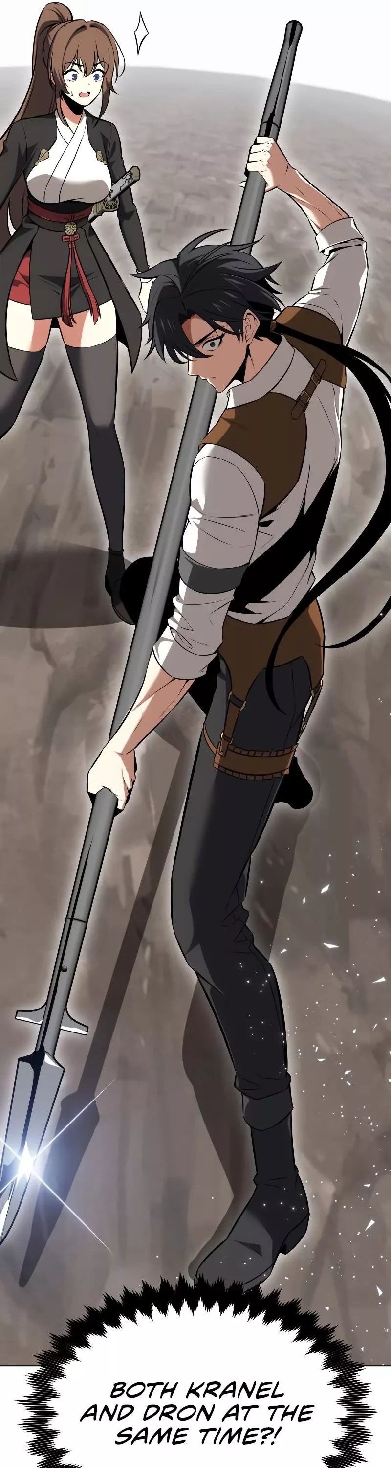 Read I Killed the Main Player Manga Online