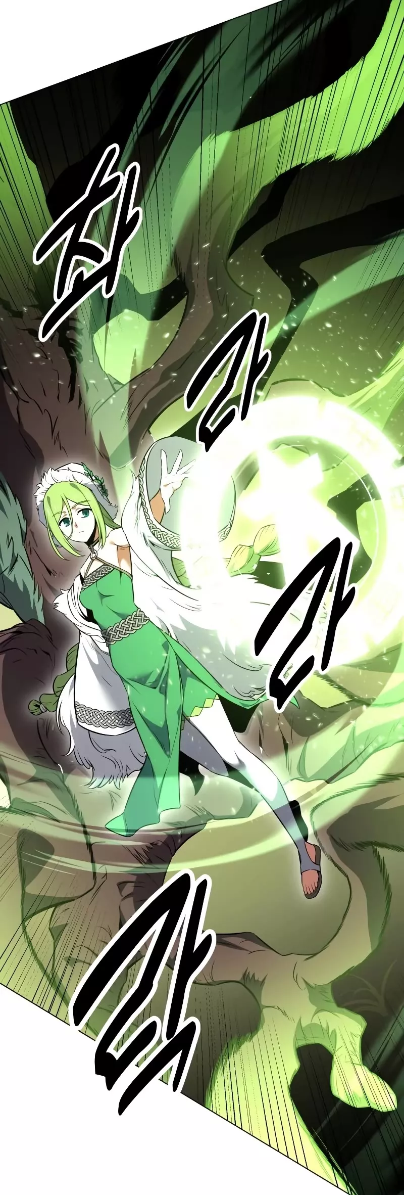 Read I Killed the Main Player Manga Online