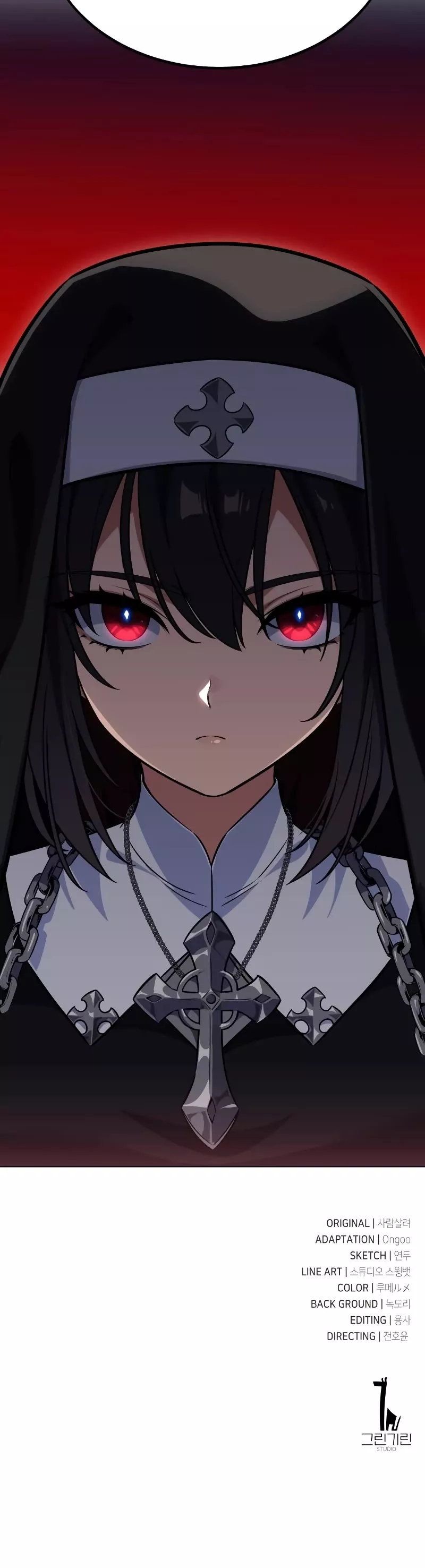 Read I Killed the Main Player Manga Online