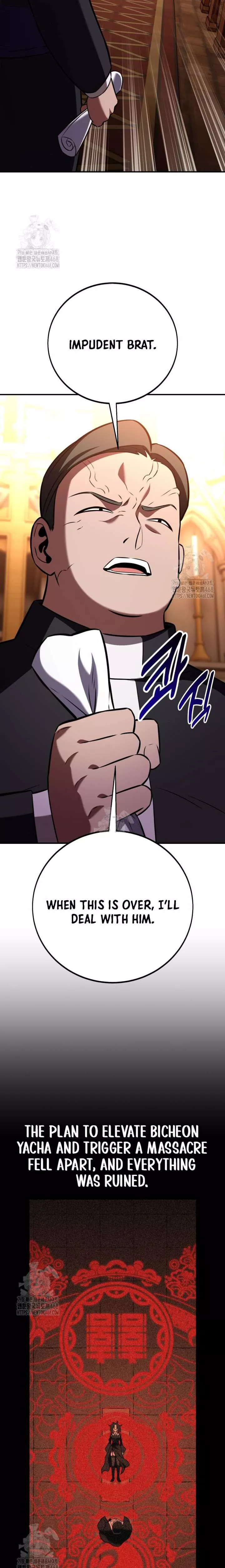 Read I Killed the Main Player Manga Online