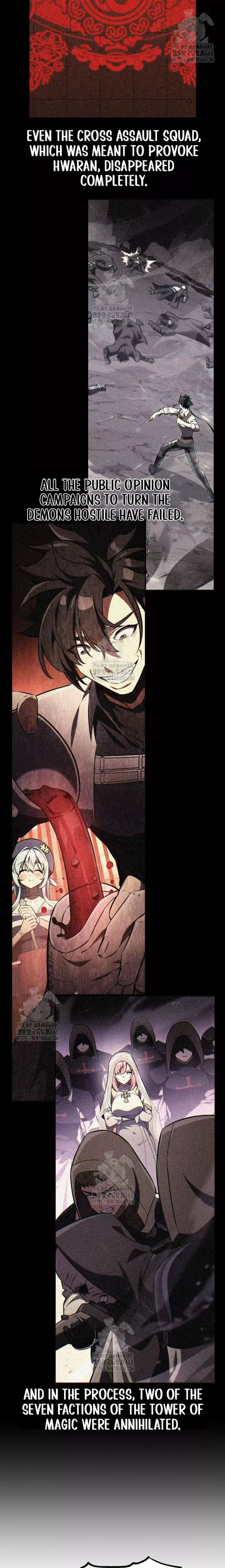 Read I Killed the Main Player Manga Online