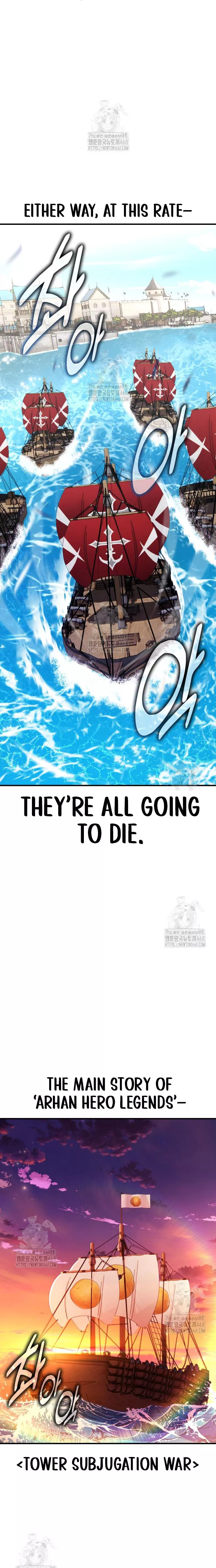 Read I Killed the Main Player Manga Online