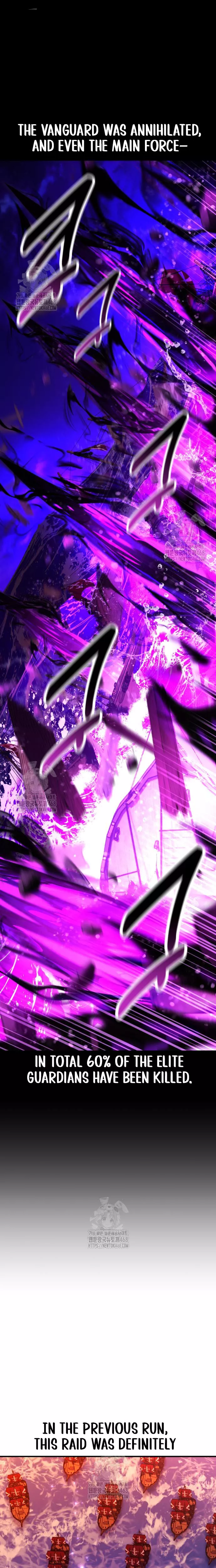 Read I Killed the Main Player Manga Online