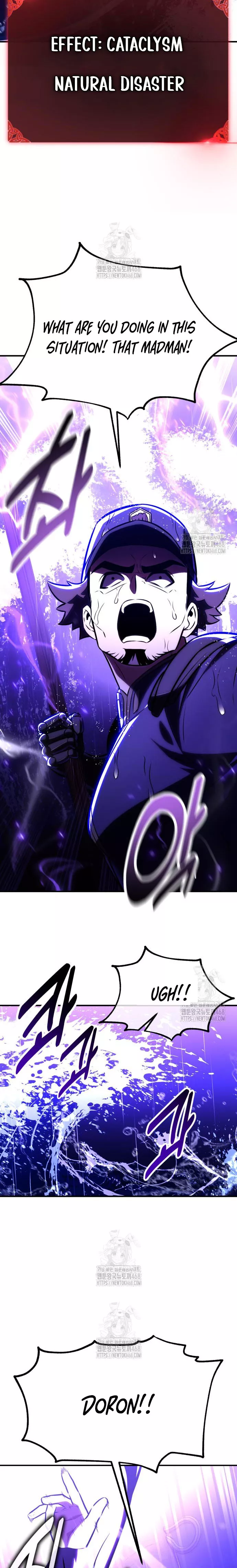 Read I Killed the Main Player Manga Online