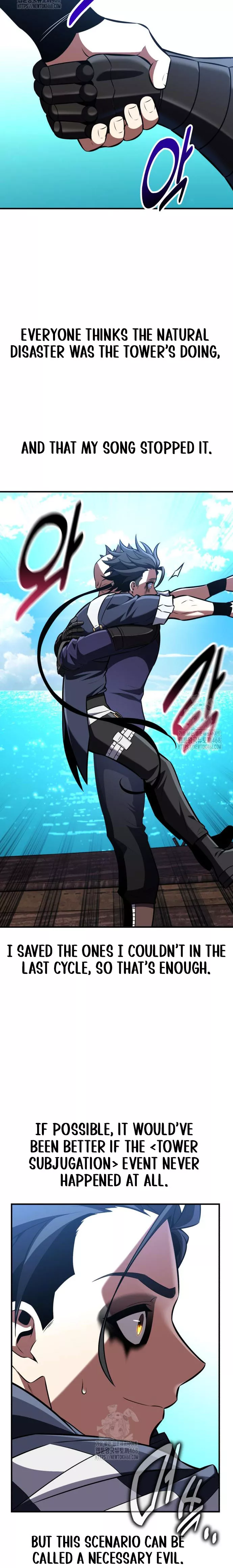 Read I Killed the Main Player Manga Online