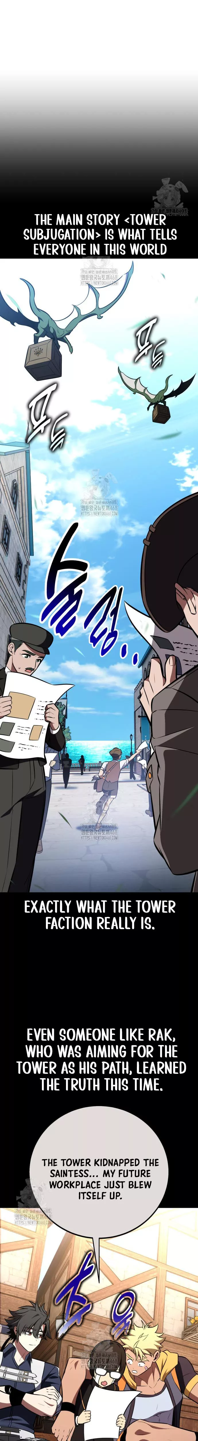 Read I Killed the Main Player Manga Online