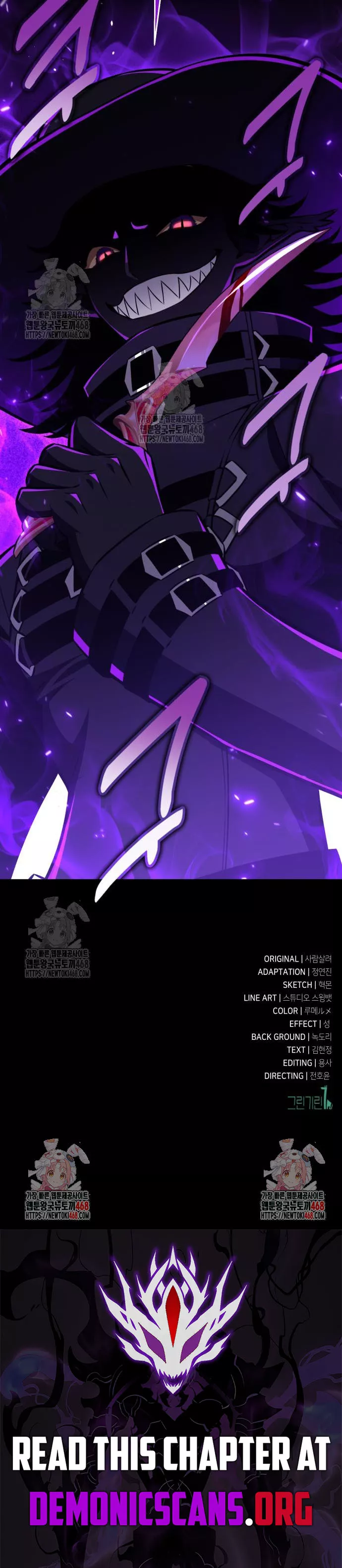 Read I Killed the Main Player Manga Online