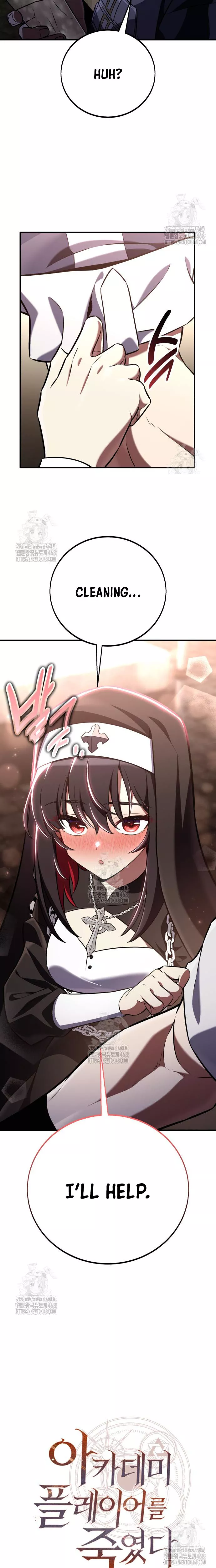Read I Killed the Main Player Manga Online