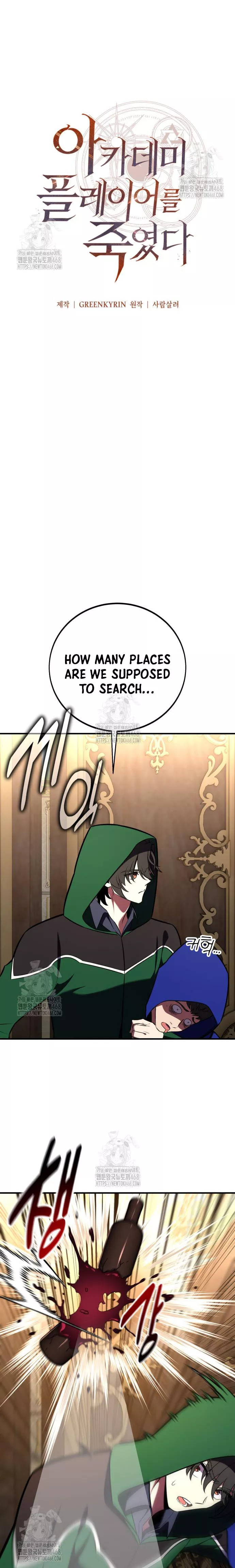 Read I Killed the Main Player Manga Online