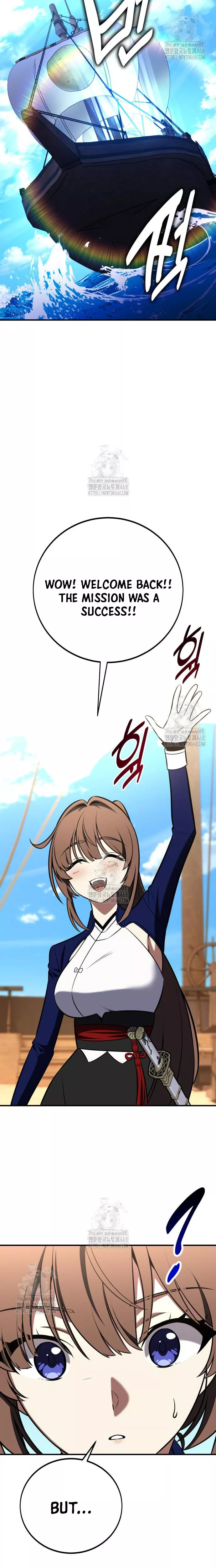 Read I Killed the Main Player Manga Online