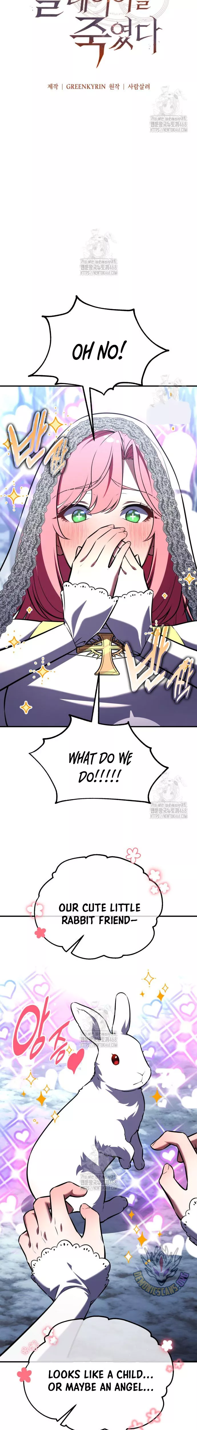Read I Killed the Main Player Manga Online
