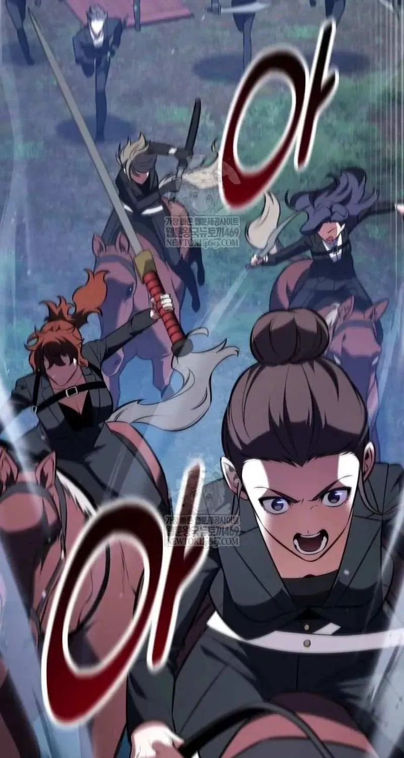 Read I Killed the Main Player Manga Online