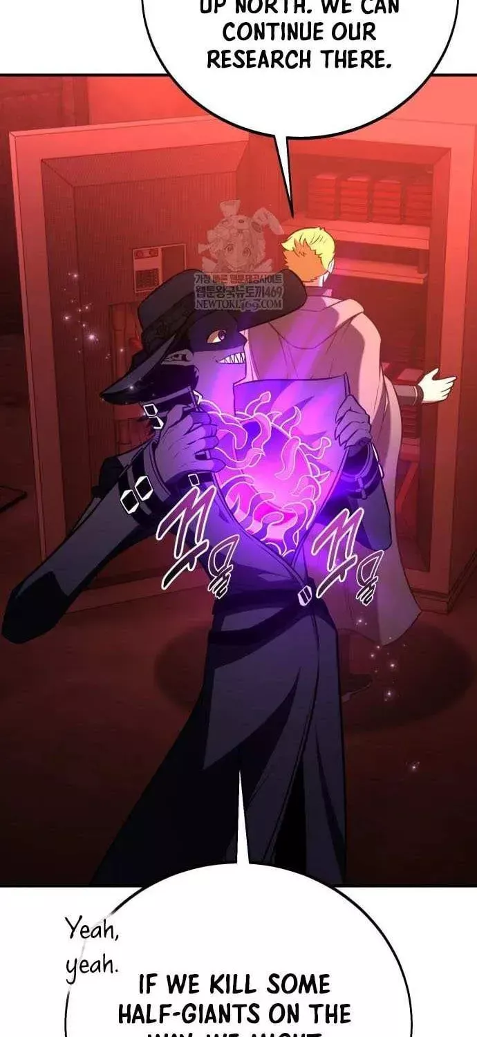 Read I Killed the Main Player Manga Online