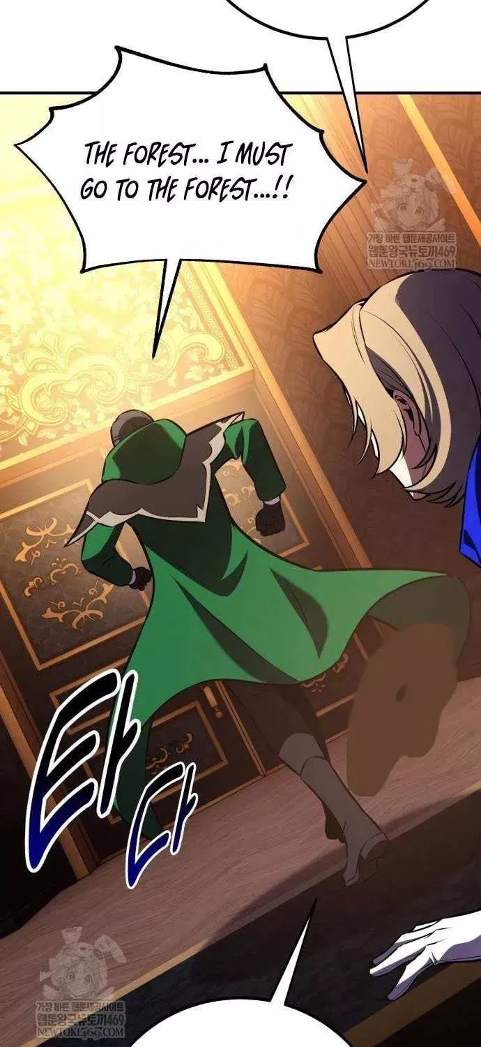 Read I Killed the Main Player Manga Online