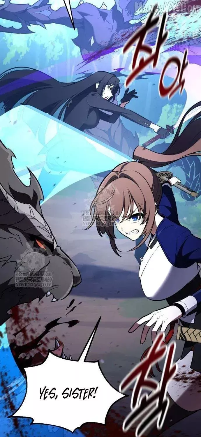 Read I Killed the Main Player Manga Online