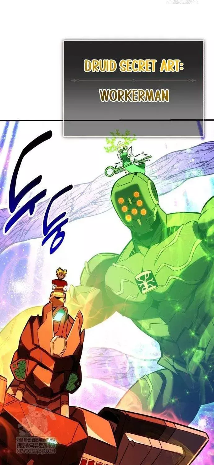 Read I Killed the Main Player Manga Online