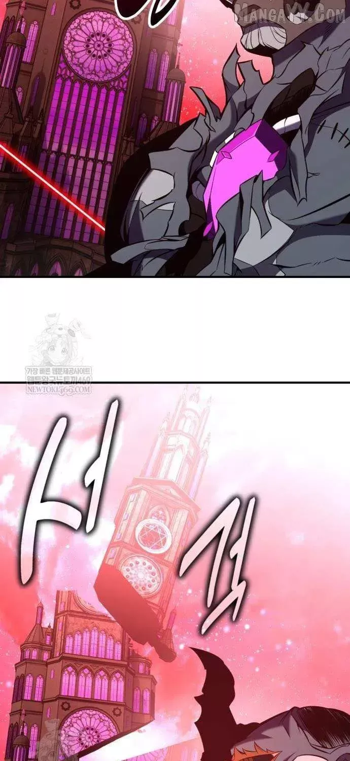 Read I Killed the Main Player Manga Online