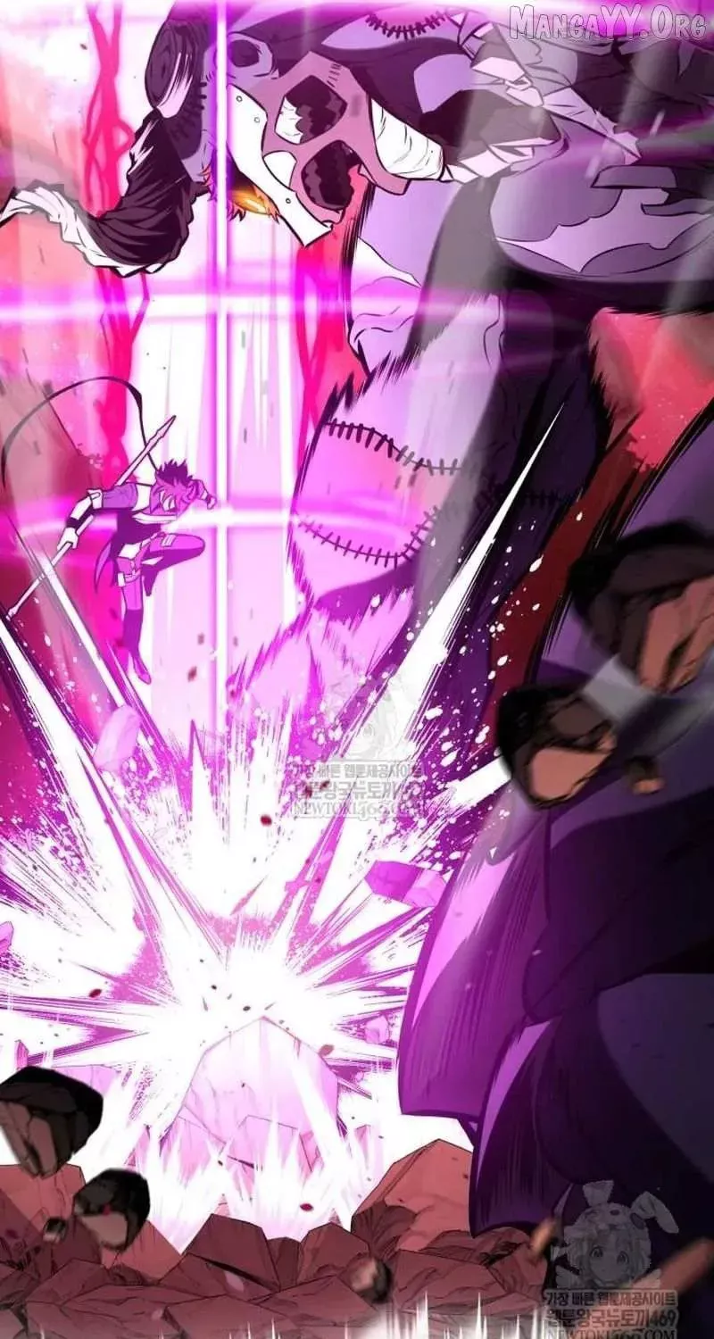 Read I Killed the Main Player Manga Online