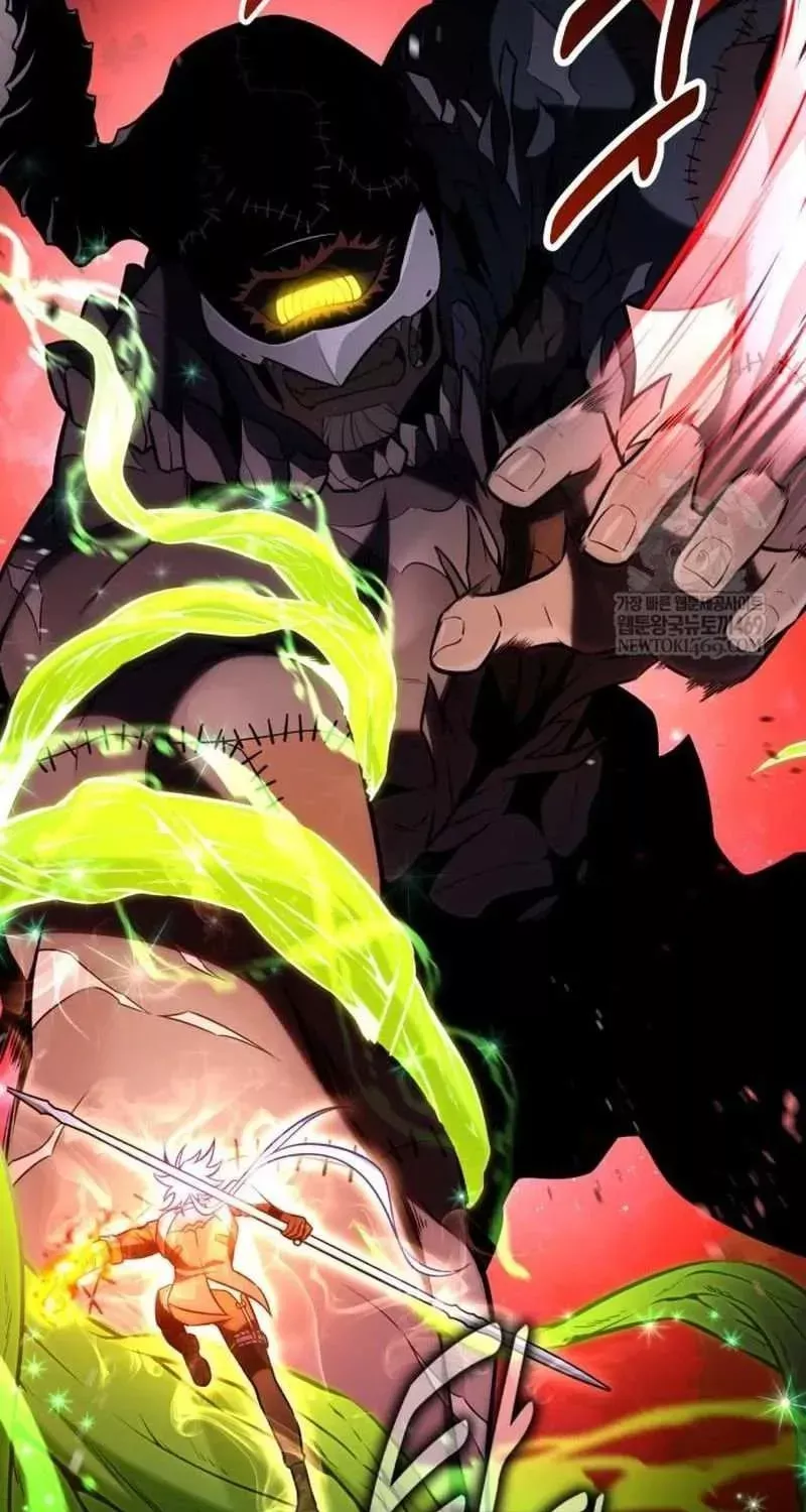 Read I Killed the Main Player Manga Online