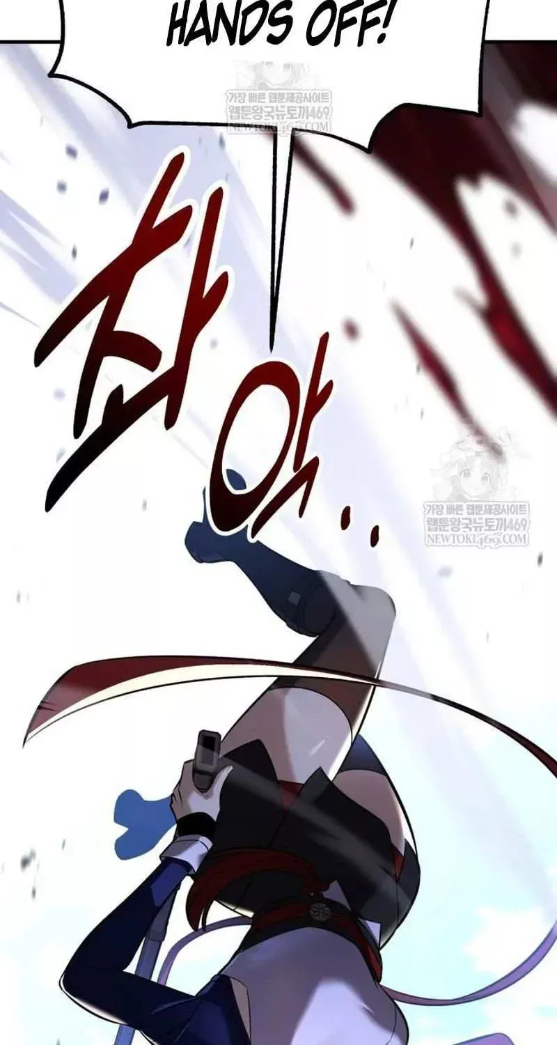 Read I Killed the Main Player Manga Online