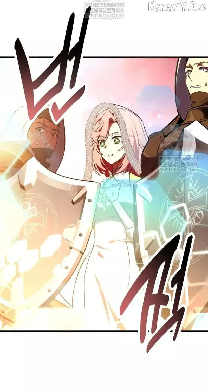 Read I Killed the Main Player Manga Online