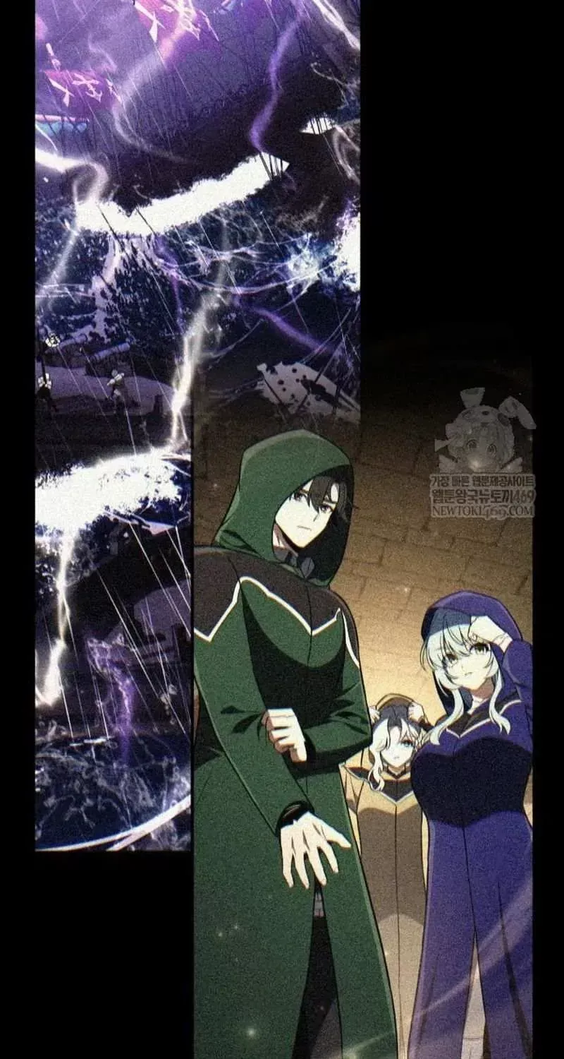 Read I Killed the Main Player Manga Online