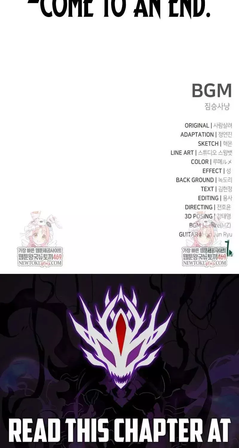 Read I Killed the Main Player Manga Online