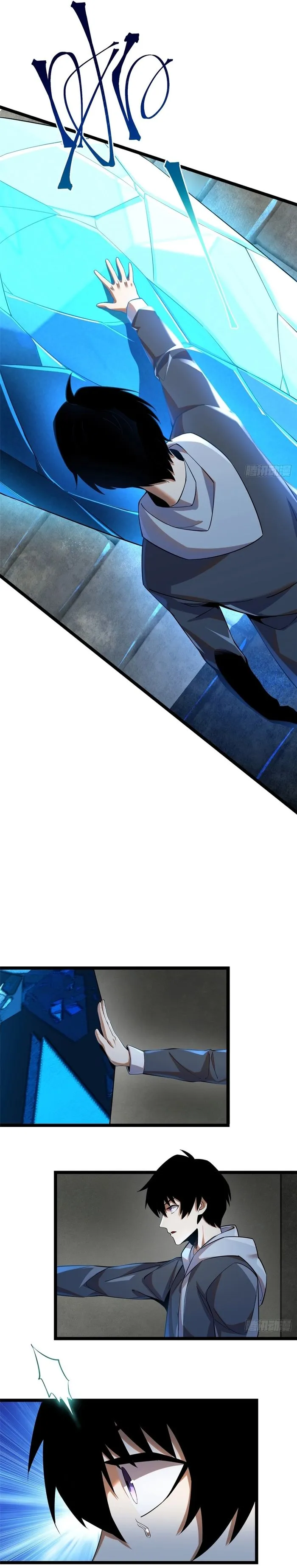 Read I Really Don’t Want to Learn Forbidden Spells Manga Online