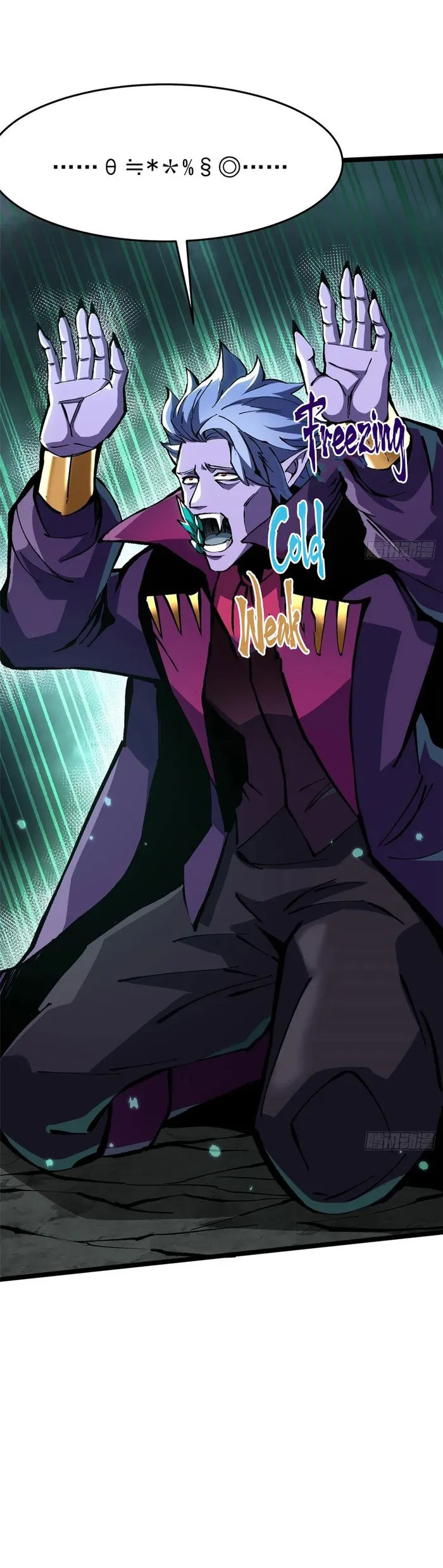 Read I Really Don’t Want to Learn Forbidden Spells Manga Online