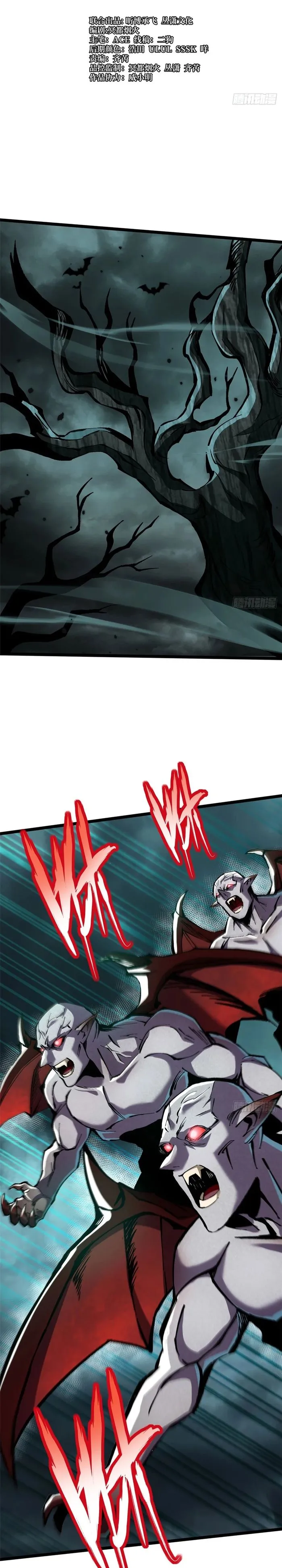 Read I Really Don’t Want to Learn Forbidden Spells Manga Online